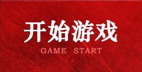 快盈VIII- 专注于赚钱的利器